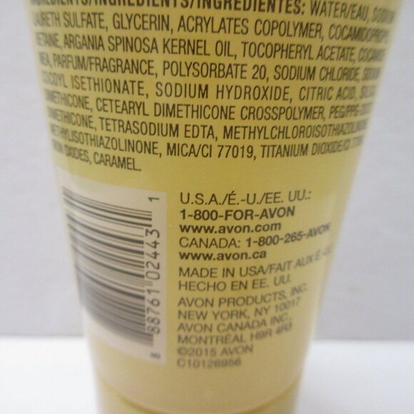 Avon Skin So Soft Luminous Luxe Soft & Sensual Argan Body Wash 8.4 Fl Oz Sealed - Picture 8 of 8